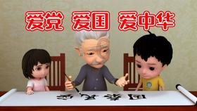 魔方是艺术吗